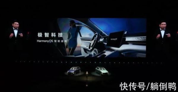华为语音助手“王炸”功能曝光：比钢铁侠还猛