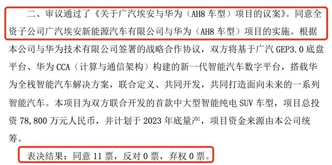 wx_article__0a06859ea7e5338dad0342f3e3bcec0f.jpg
