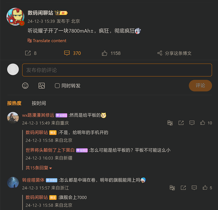 c1f3b131d694ce9c2e0532f0400ef0dd.png
