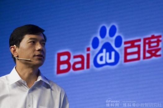 核心业务增长停滞，百度一夜没了130亿元