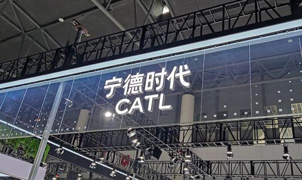 累计超350亿元！宁德时代再次大手笔分红