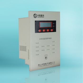 什么是分布式直流电源?